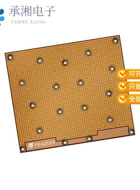 正品PE42524A-X原装IC RF SWITCH SPDT 40GHZ DIE