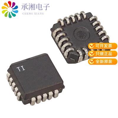 全新TLV1543CFN正品IC ADC 10BIT SAR 20PLCC
