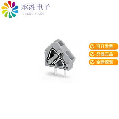 正品236-747原装STACKABLE PCB TERMINAL B; 2.