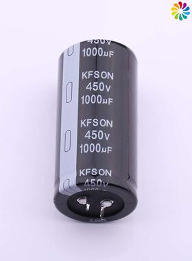 正品KN102M45035*70A原装直插铝电解电容 AEC_D35X70MM