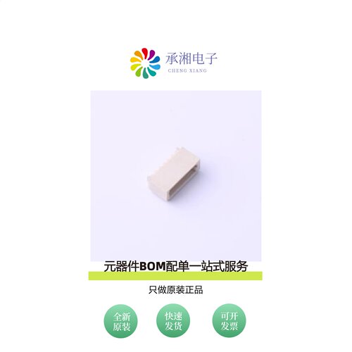 原装WAFER-100W-6A|WAFER-100W-7A|WAFER-100W-8A
