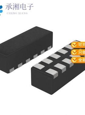 正品NLAS3158MNR2G原装IC SWITCH DUAL SPDT 12DFN