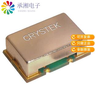 正品CVHD-950-125.000原装XTAL OSC VCXO 125.0000MHZ