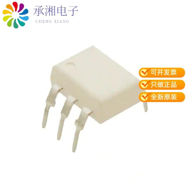 正品MOC3043TVM原装OPTOISOLATOR 4.17KV TRIAC 6DIP