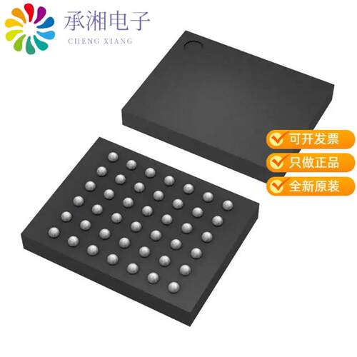全新BD57011AGWL-E2正品IC WIRELESS PWR RCVR UCSP50L3C