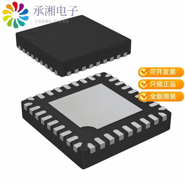 正品IS31FL3235A-QFLS2-TR原装IC LED DRVR LINEAR 28C