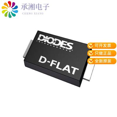 全新P4SMAJ26ADF-13正品TVS DIODE 26VWM 42.1VC D-FLAT