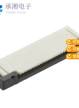 正品0524352171原装CONN FFC TOP 21POS 0.50MM R/A