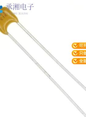 全新SR205C104KAR正品CAP CER 0.1UF 50V X7R RADIAL