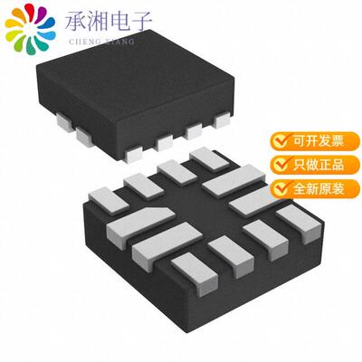 正品FUSB303TMX原装IC USB CONTROLLER I2C 12X2QFN