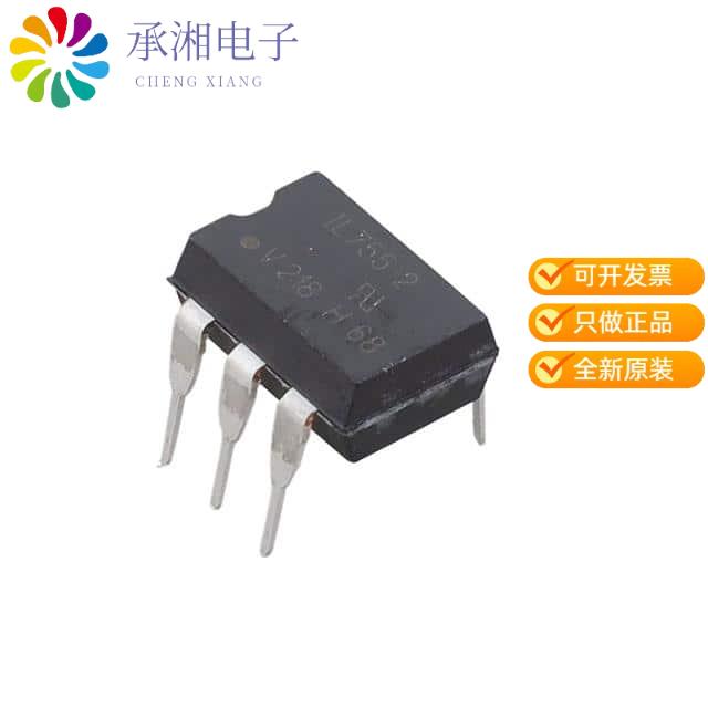 正品IL755-2原装OPTOISO 5.3KV DARL W/BASE 6DIP