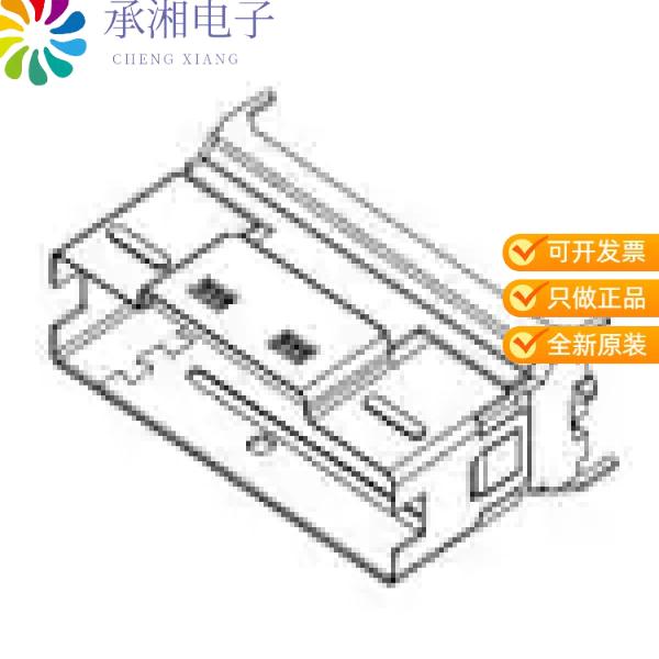 正品U10BH7425101T原装SLIMSAS VT X8 30U AU OUT 3.0