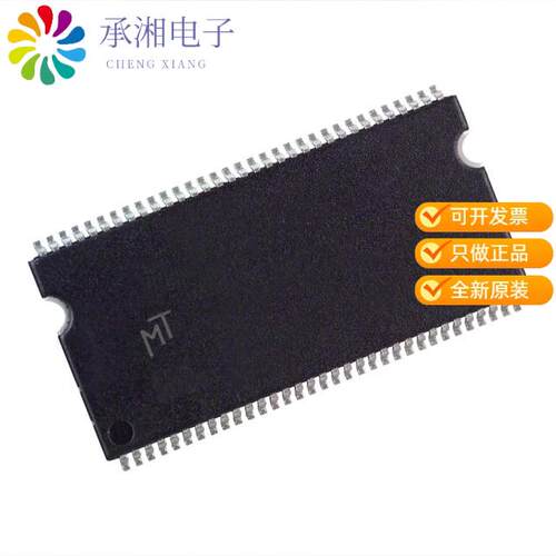 全新MT46V32M16P-5B:J正品IC DRAM 512MBIT PARALLEL 6