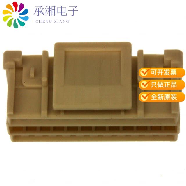 正品PNDP-24V-Z原装CONN HOUSING PND 2MM 24POS DUAL