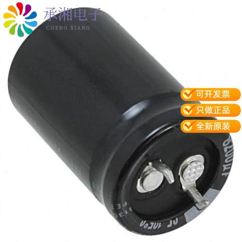 全新LGU1H332MELZ正品CAP ALUM 3300UF 20% 50V SNAP