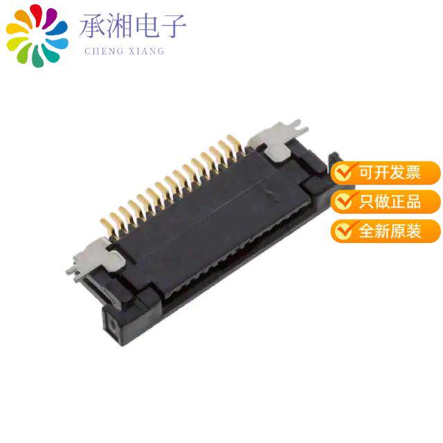 正品SFV15R-1STBE1HLF原装CONN FFC BOTTOM 15POS 0.50