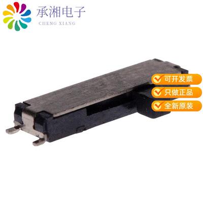 全新EG1315AA正品COMPACT DESIGN SMT SLIDE SWITCH