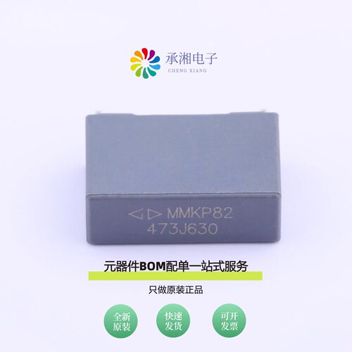 原装C822J473J60C350|C822J473J60C000|C822J473J60Q350