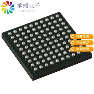 IBE3原裝 GS1661 100BGA CABLE EQUALIZER VIDEO 正品