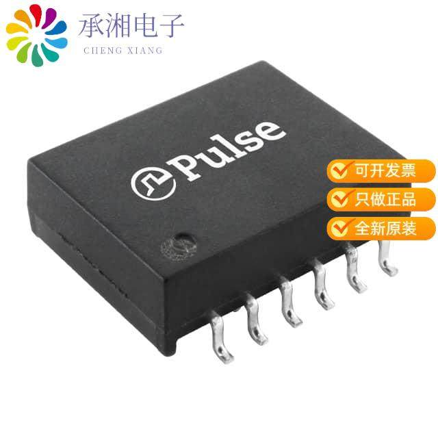 正品HMU2102NL原装XFMR CMC MODULE AECQ BATT MNGT