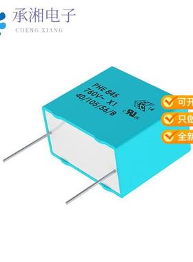 正品PHE845VF6220MR06L2原装CAP FILM 0.22UF 20% 1.5K
