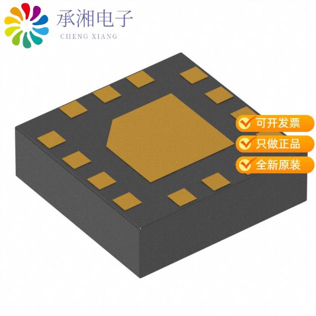 正品BGS18MA14E6327XTSA1原装IC RF SWITCH SP8T ATSLP