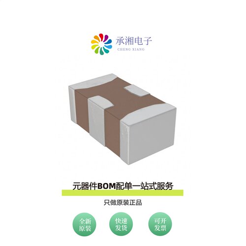 原装EMCP101G5R6D1GV001T|EMCP101G470M1GV001T