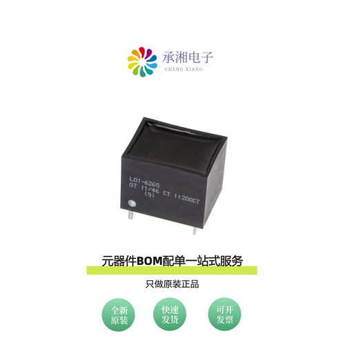 原装AS-312|AS-301|AS-310