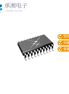 正品SI88622BC-IS原装DGTL ISO 5000VRMS 2CH GP 20SOIC