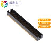 CONN 正品 Q原装 140 SMD HEADER TOLC 160POS 1.27MM