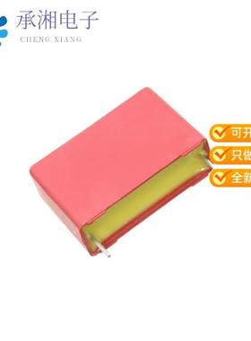 正品FKP1U002204B00KSSD原装CAP FILM 220PF 10% 2KVDC