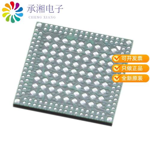 全新LS1012ASN7KKB正品LS1012A ST 1GHZ RV2