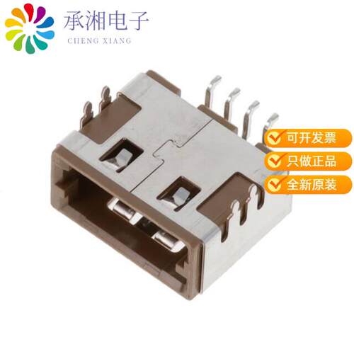 全新GT17H-4P-2H(A)正品CONN AUTO LAN PLUG 4P SLD RA