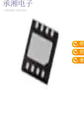 全新MLX90393SLQ-ABA-011-RE正品IC MAGNOMETER SPI/I2