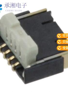 正品AYF530265T原装CONN FPC 2POS 0.50MM R/A