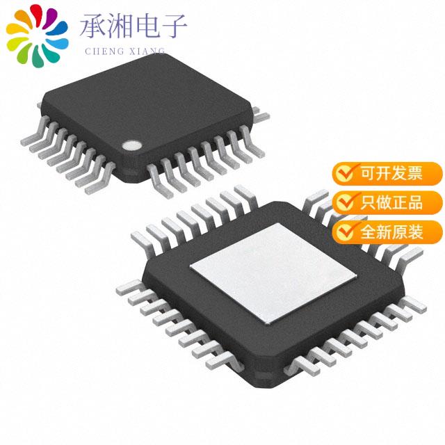 全新A4960KJPTR-A-T正品IC MOTOR DRIVER 3V-5.5V 32LQFP - 实物图