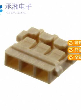 全新DF57H-3S-1.2C(08)正品CONN RCPT 1.2MM 3POS