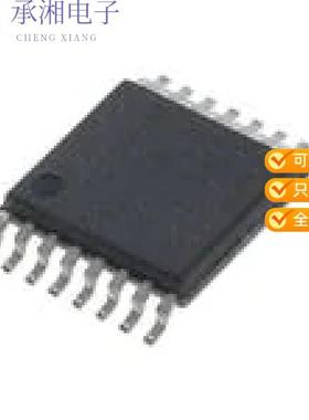 正品AS5045B-ASST原装ROTARY ENCODER MAGNETIC