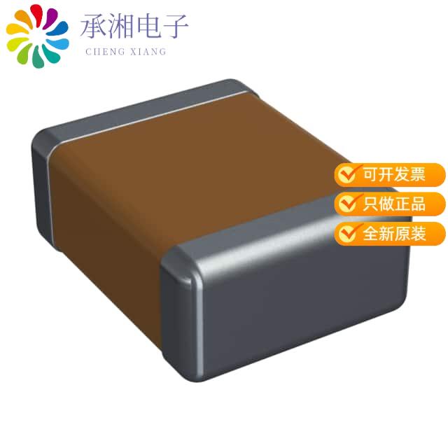 正品12101C154KAT2A原装CAP CER 0.15UF 100V X7R 1210