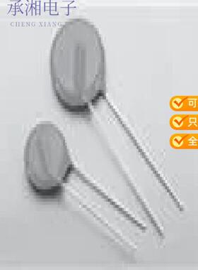 全新V250LU2P正品VARISTOR 410V 1.2KA DISC 7MM