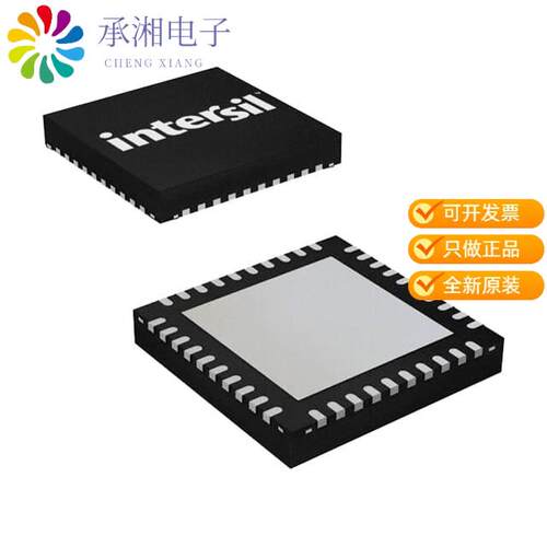 全新ISL62776IRTZ-T正品MULTIPHASE PWM REG FOR AMD C