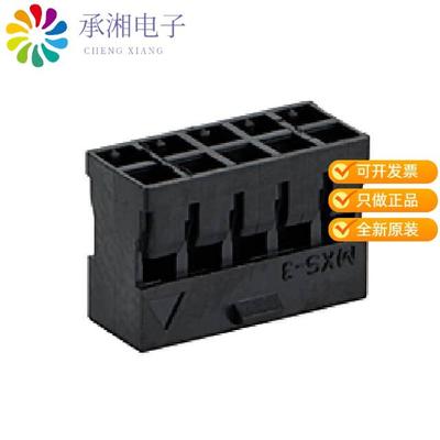 正品0511101056原装10CKT 2MM MGRID WTB CONN CRIMP