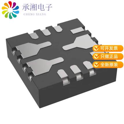 正品MPQ2167AGQE-AEC1-Z原装6V, 6A, FREQUENCY-CONFIG