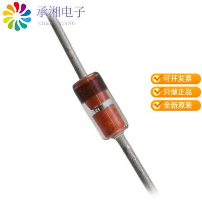 全新1N5228B正品DIODE ZENER 3.9V 500MW DO35