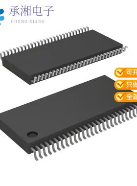 全新DS90CR288AMTDX正品IC INTERFACE SPECIALIZED 56T