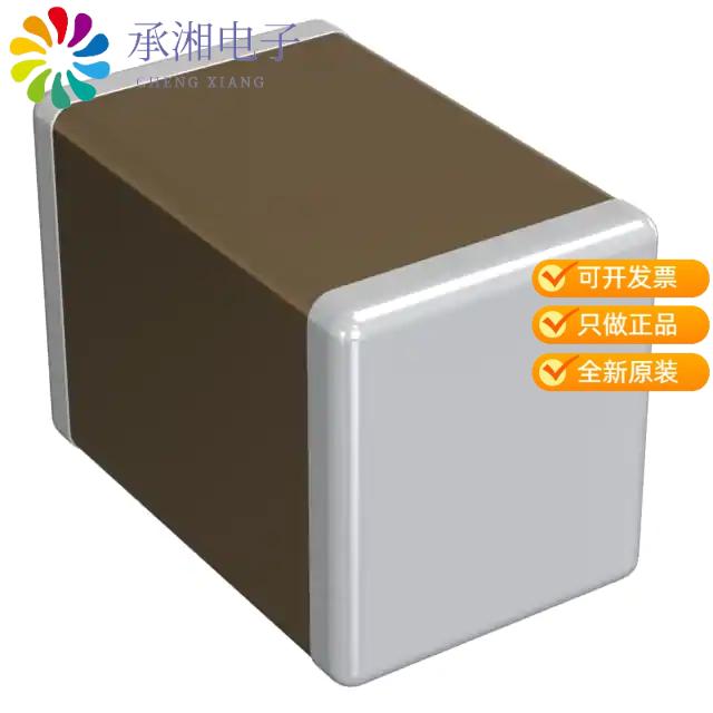 正品GCM21BR71C475MA73L原装CAP CER