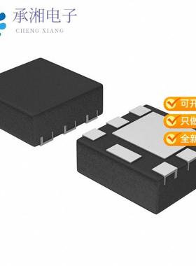 正品NTLJS3113PT1G原装MOSFET P-CH 20V 3.5A 6WDFN