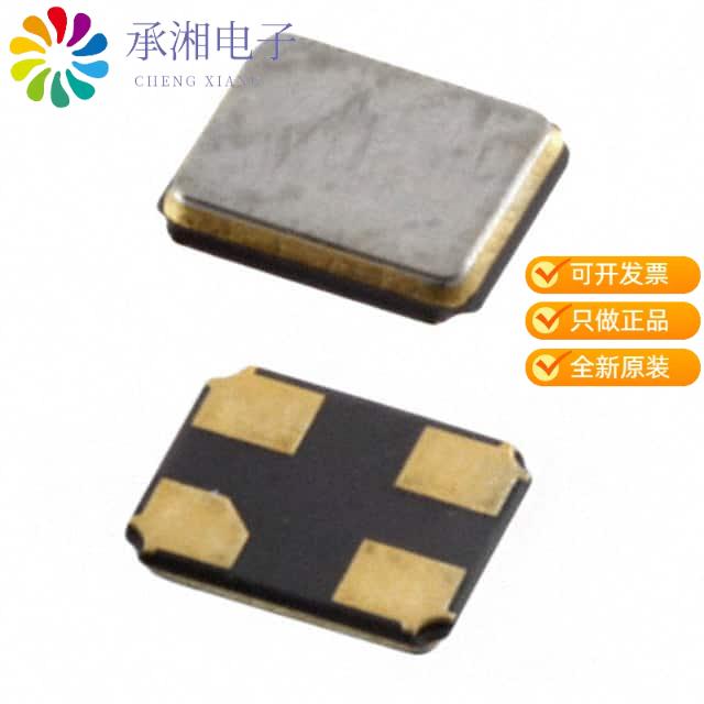 正品TSX-3225 25.0000MF18X-G原装CRYSTAL 25.0000MHZ