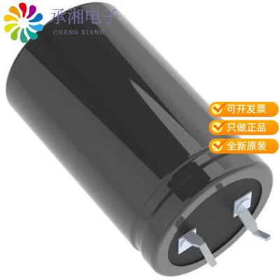 全新LKSN2332MESZ正品CAP ALUM 3300UF 20% 56V SNAP