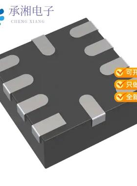 正品THS4531IRUNT原装IC OPAMP DIFF 1 CIRCUIT 10WQFN